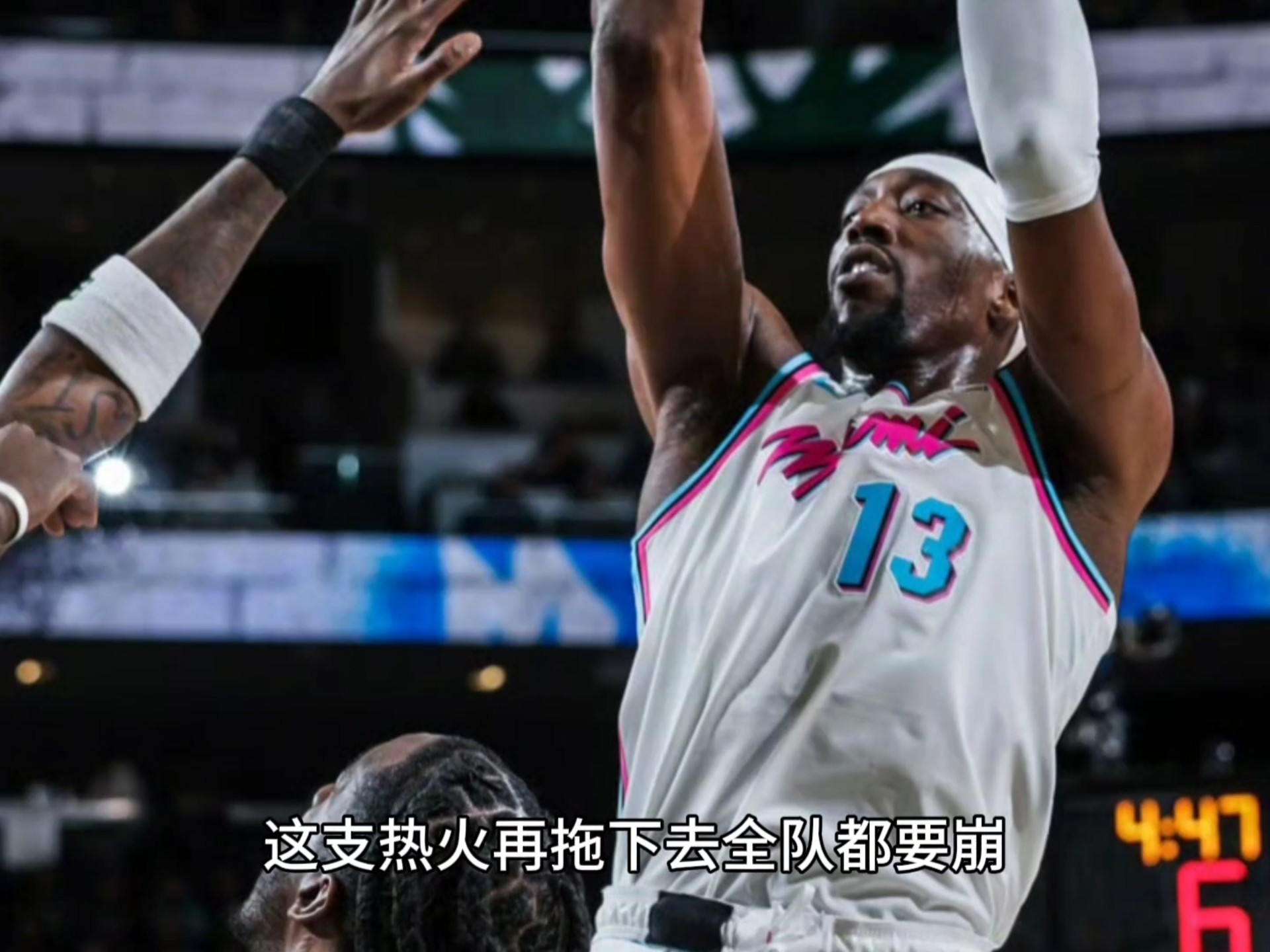热火队惨败后更衣室爆发冲突，主帅回应，密码不断原因这是个人如此.的简单介绍
